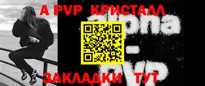 МДПВ Можга