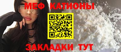 МДПВ Можга