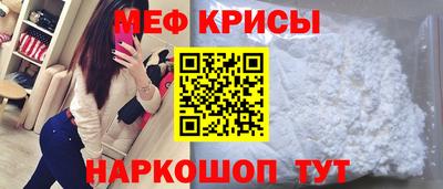 МДПВ Можга